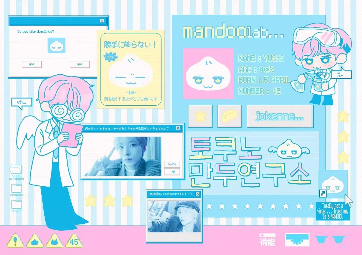 thumbnail-5